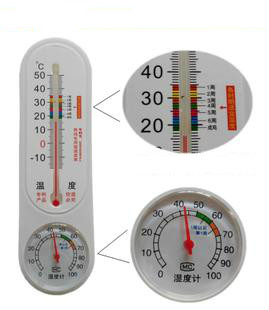 说明: http://swgcx.xxmzy.org.cn/UploadFiles/xszc/2016/10/201610171055282212.png