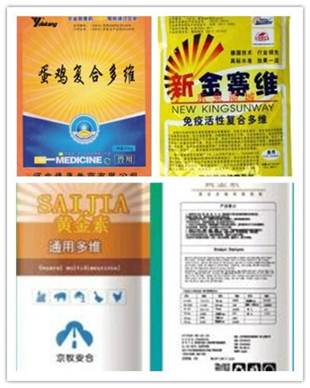 说明: http://swgcx.xxmzy.org.cn/UploadFiles/xszc/2016/10/201610171042299804.jpg