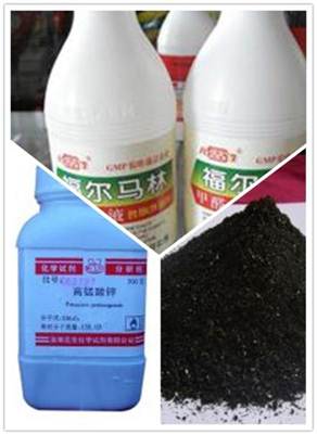 说明: http://swgcx.xxmzy.org.cn/UploadFiles/xszc/2016/10/201610171040404258.jpg